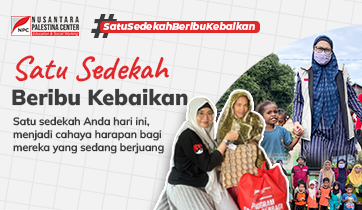 Satu Sedekah, Beribu Kebaikan